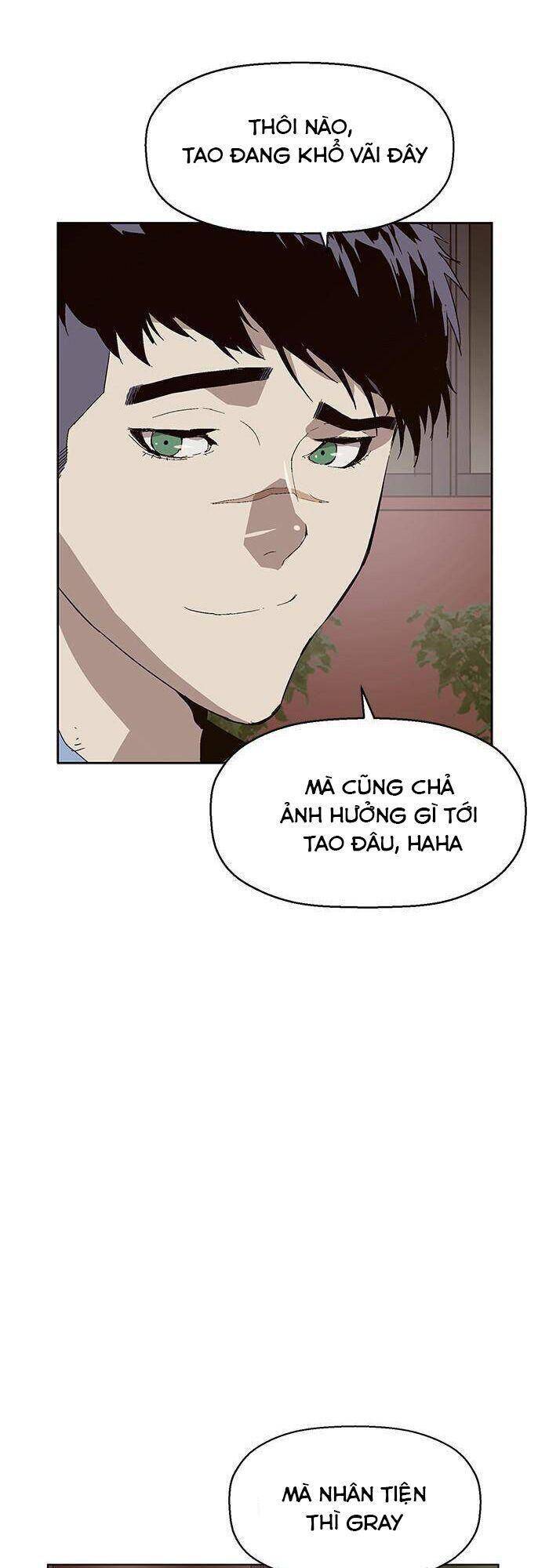 Anh Hùng Yếu