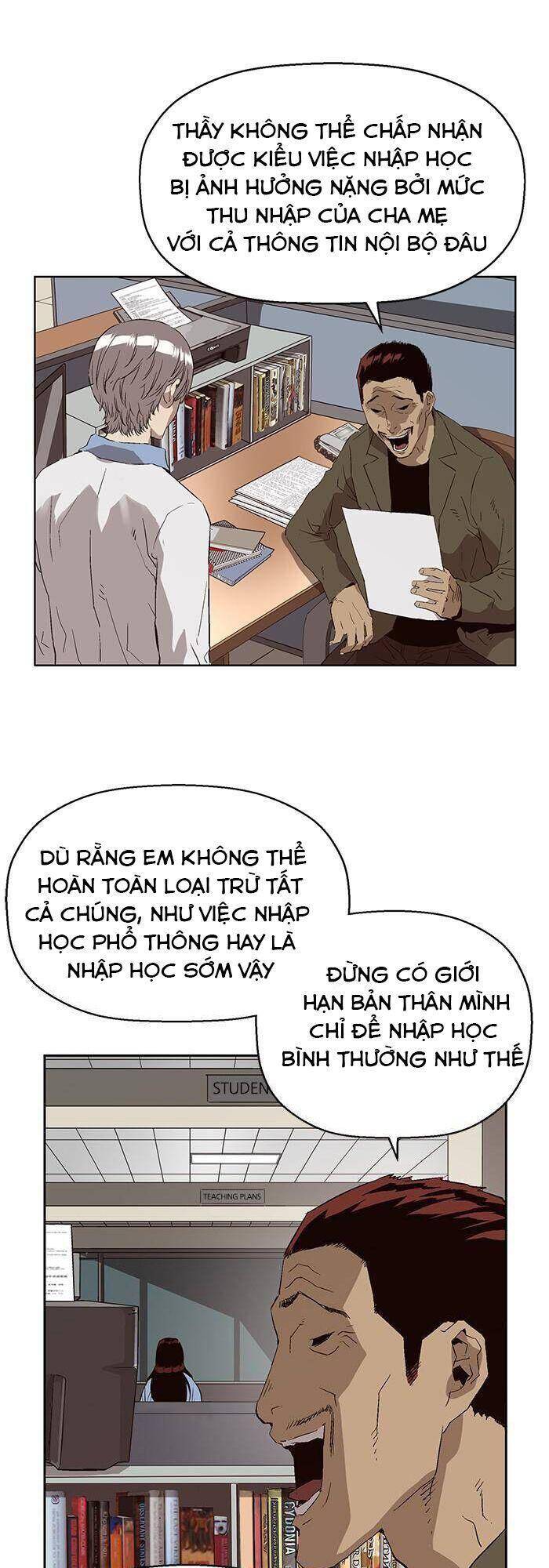 Anh Hùng Yếu