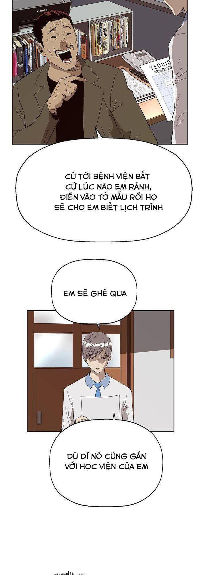 Anh Hùng Yếu