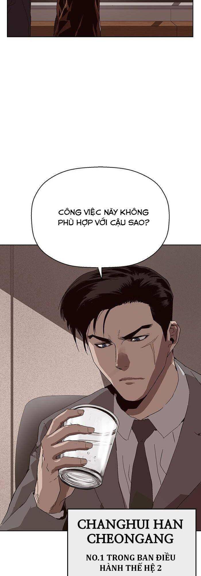 Anh Hùng Yếu