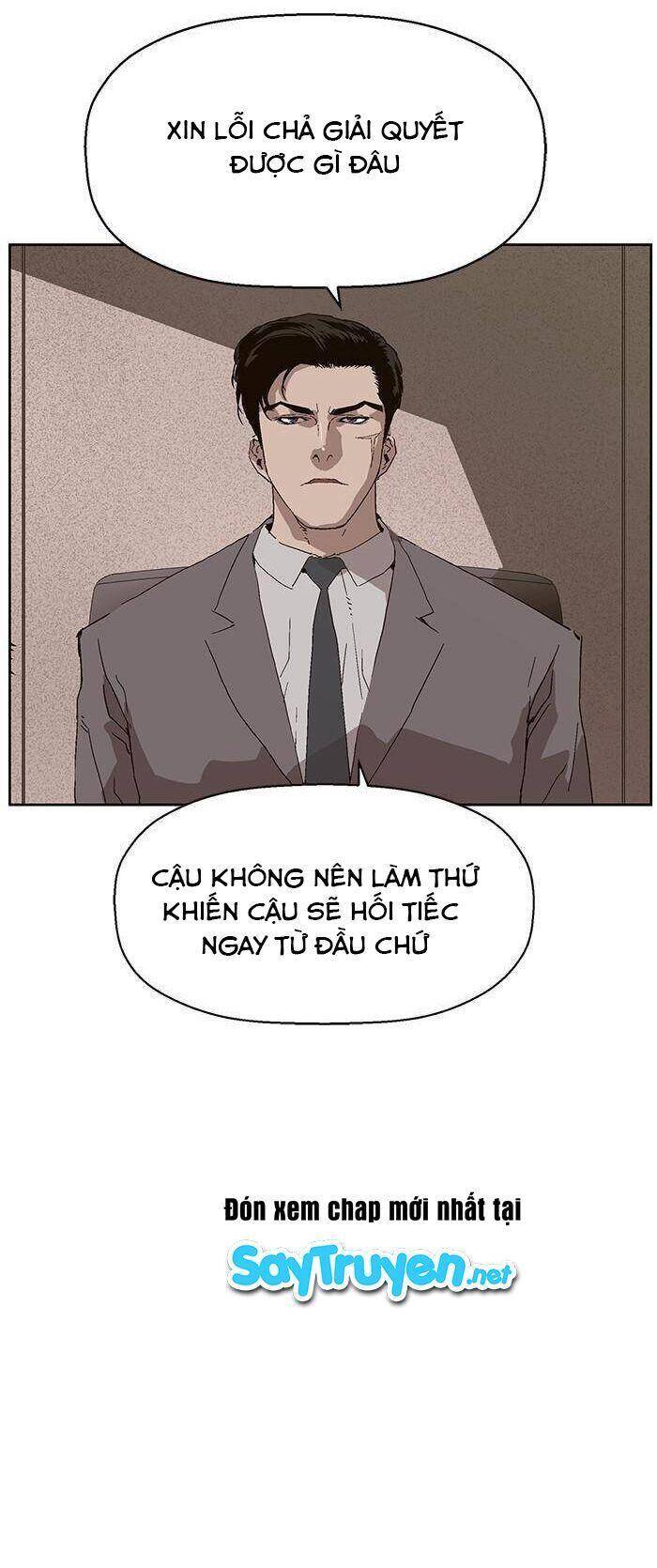Anh Hùng Yếu