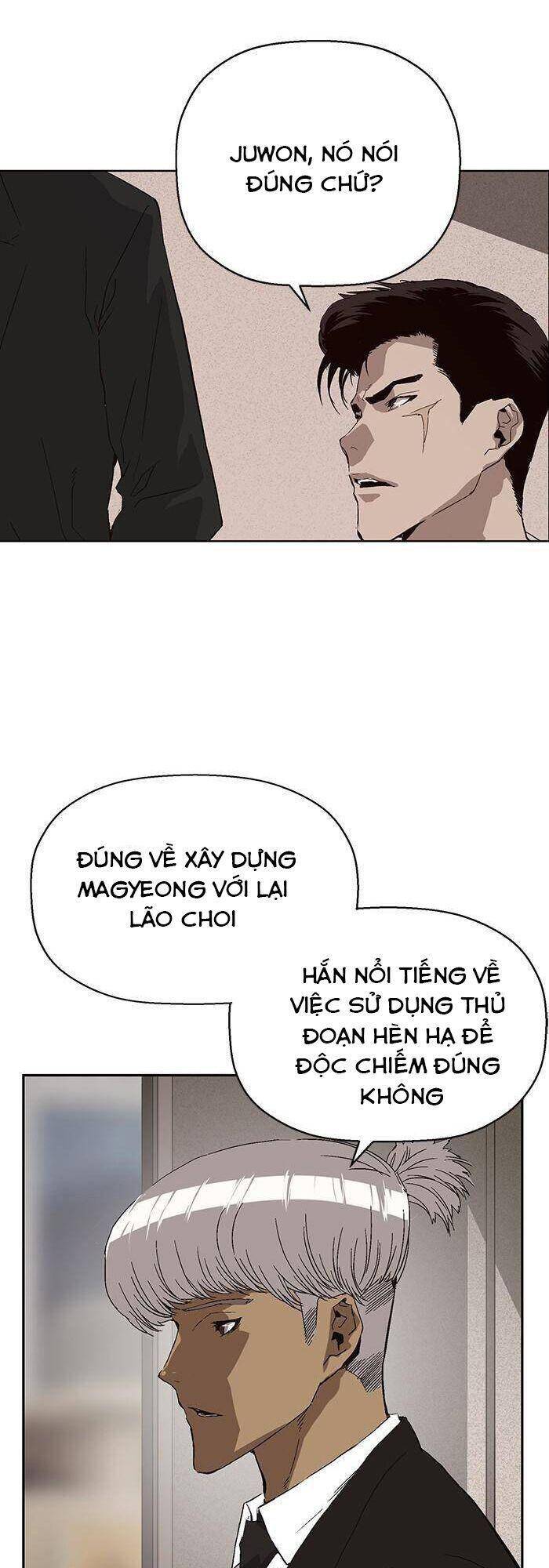 Anh Hùng Yếu