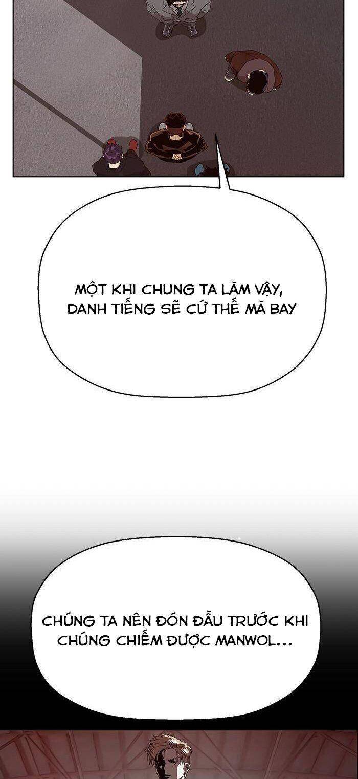 Anh Hùng Yếu