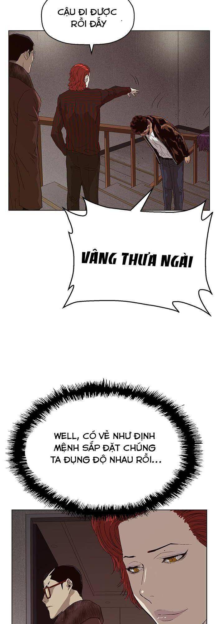 Anh Hùng Yếu