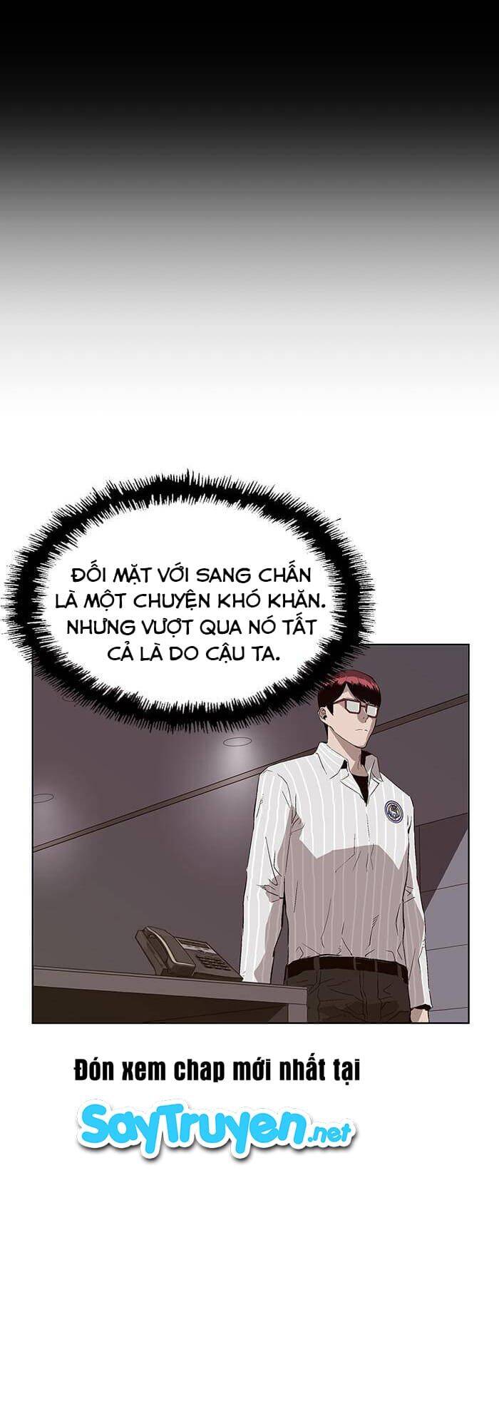 Anh Hùng Yếu