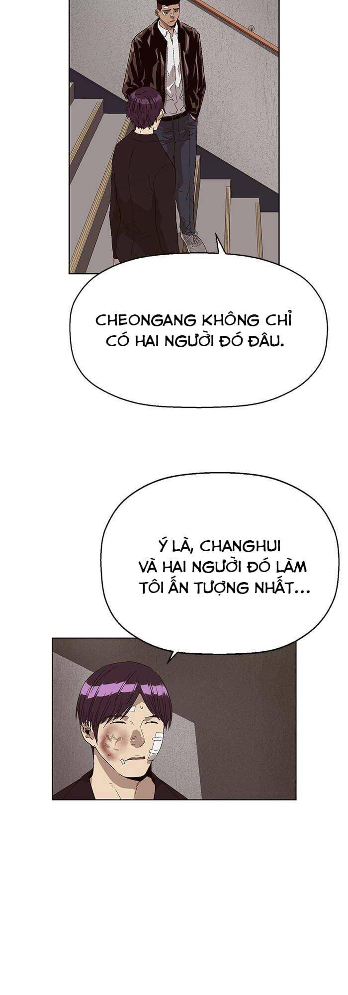 Anh Hùng Yếu