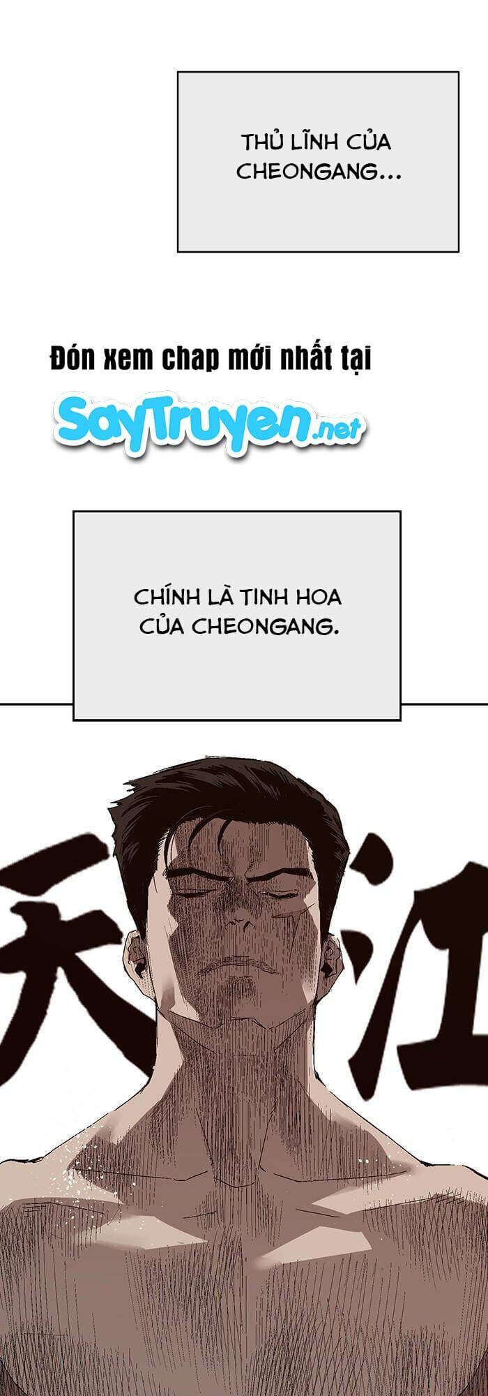 Anh Hùng Yếu