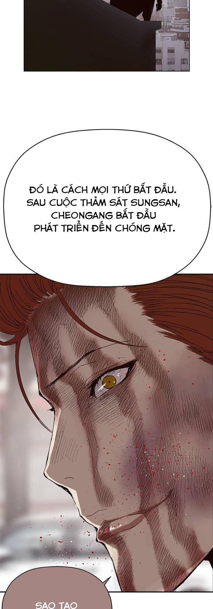 Anh Hùng Yếu