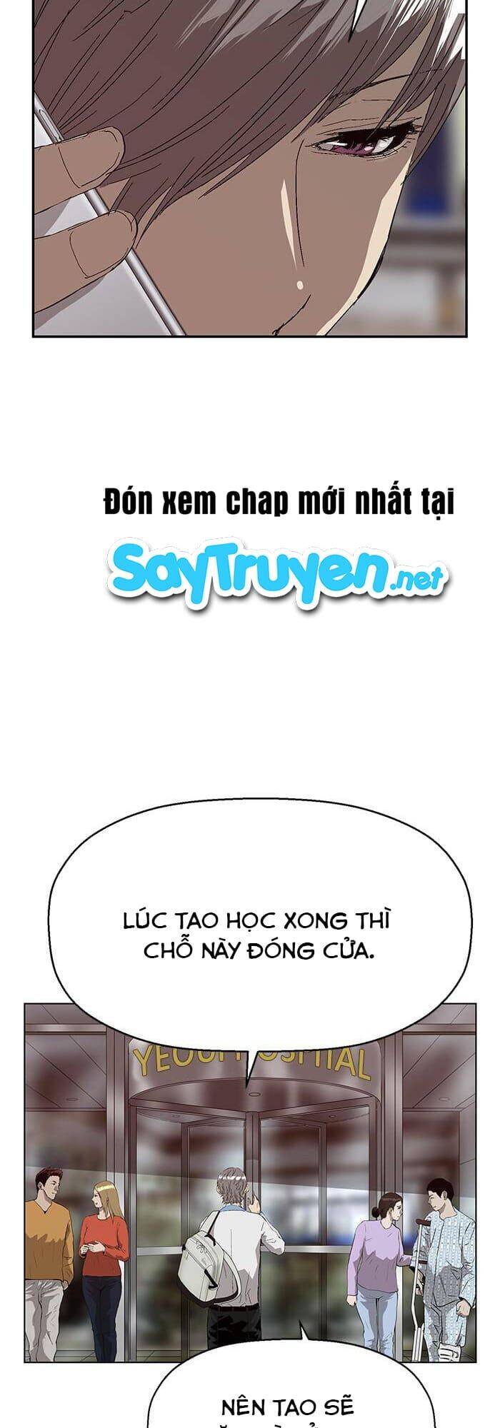 Anh Hùng Yếu