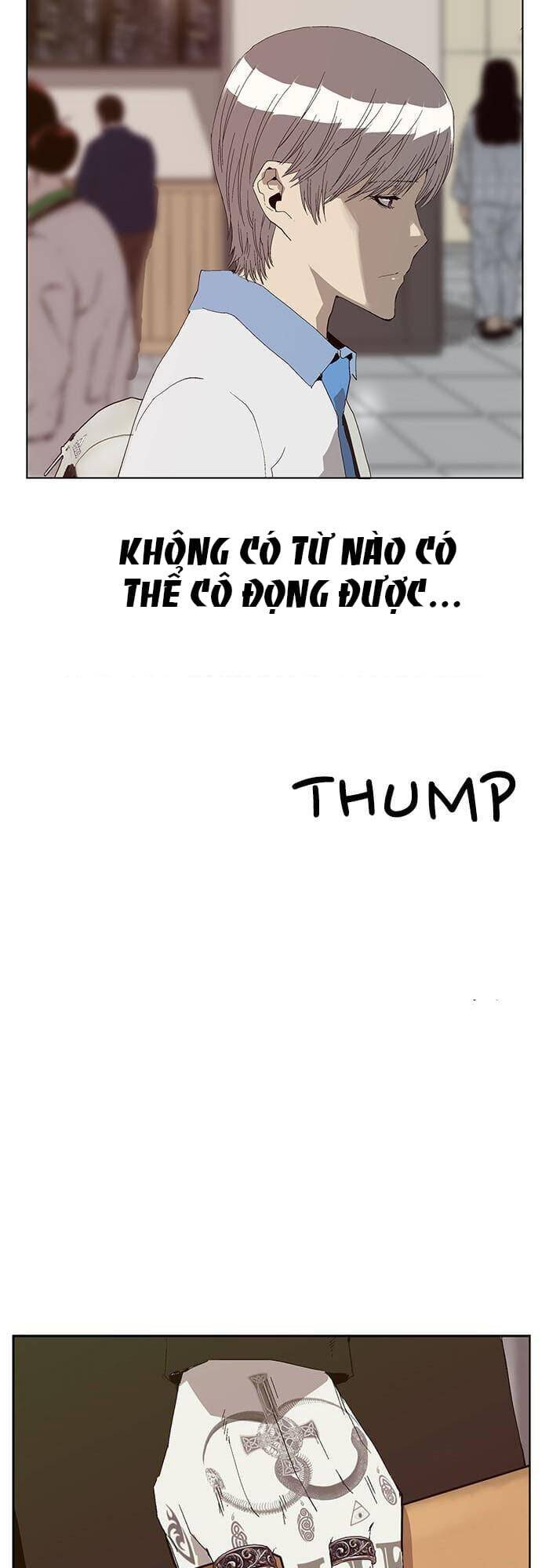 Anh Hùng Yếu
