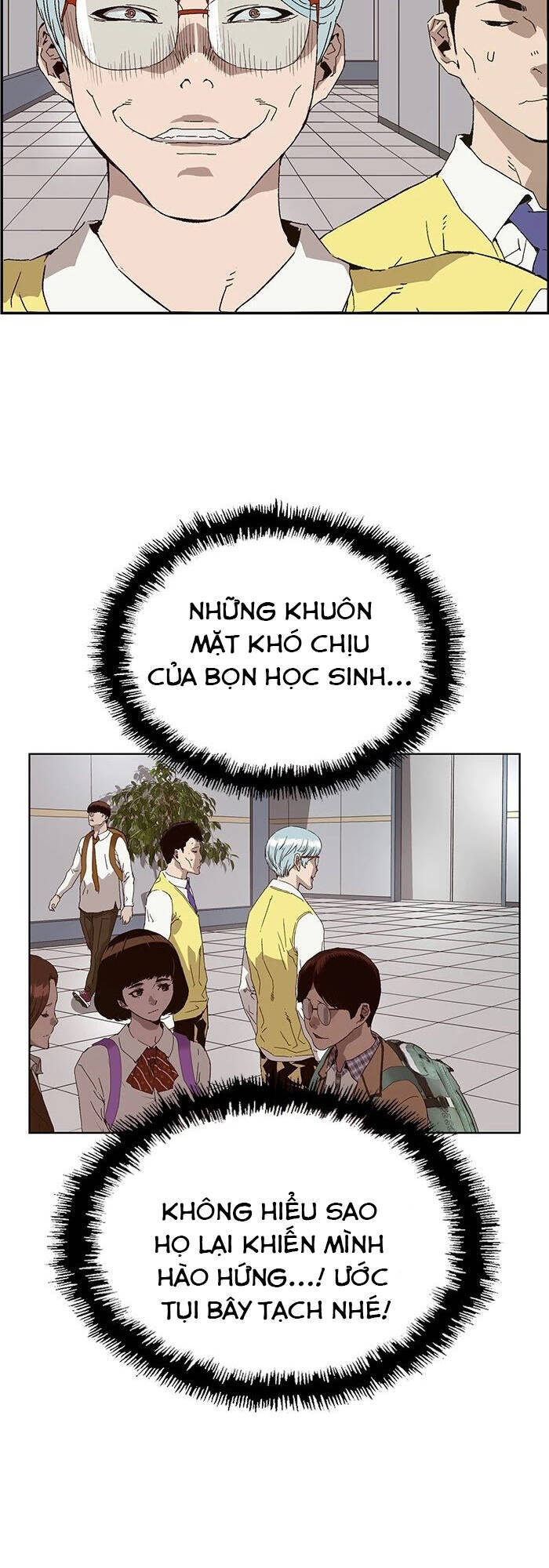 Anh Hùng Yếu