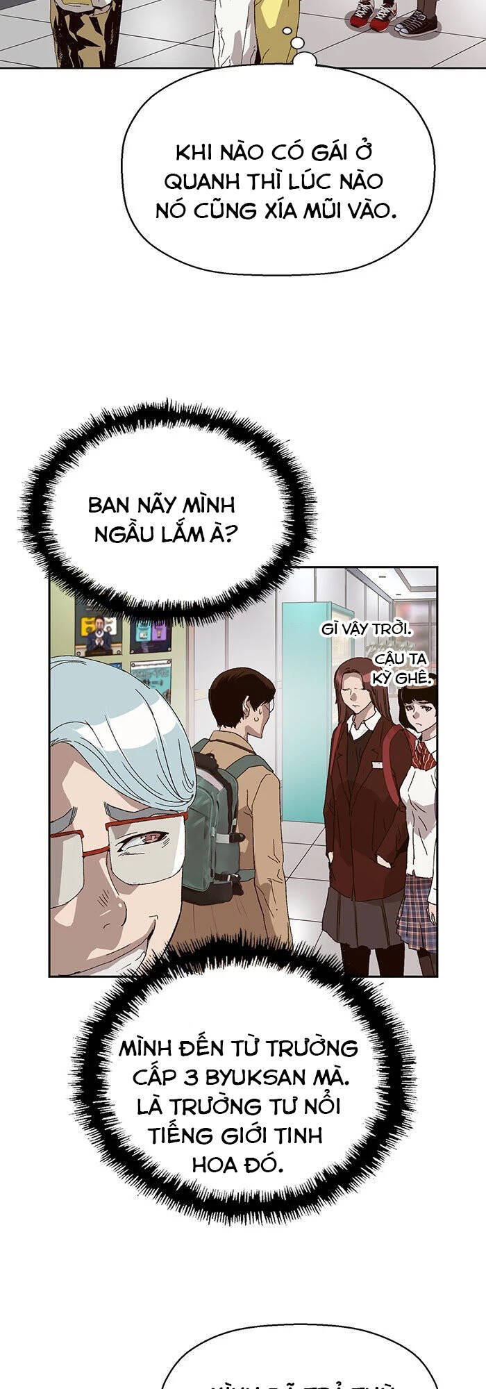 Anh Hùng Yếu