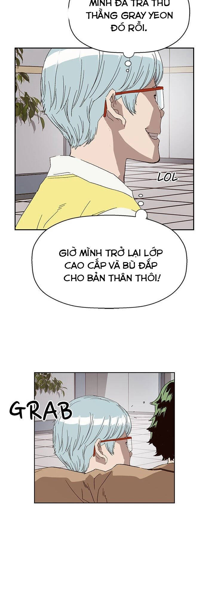 Anh Hùng Yếu