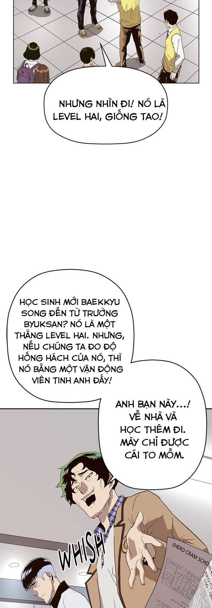 Anh Hùng Yếu