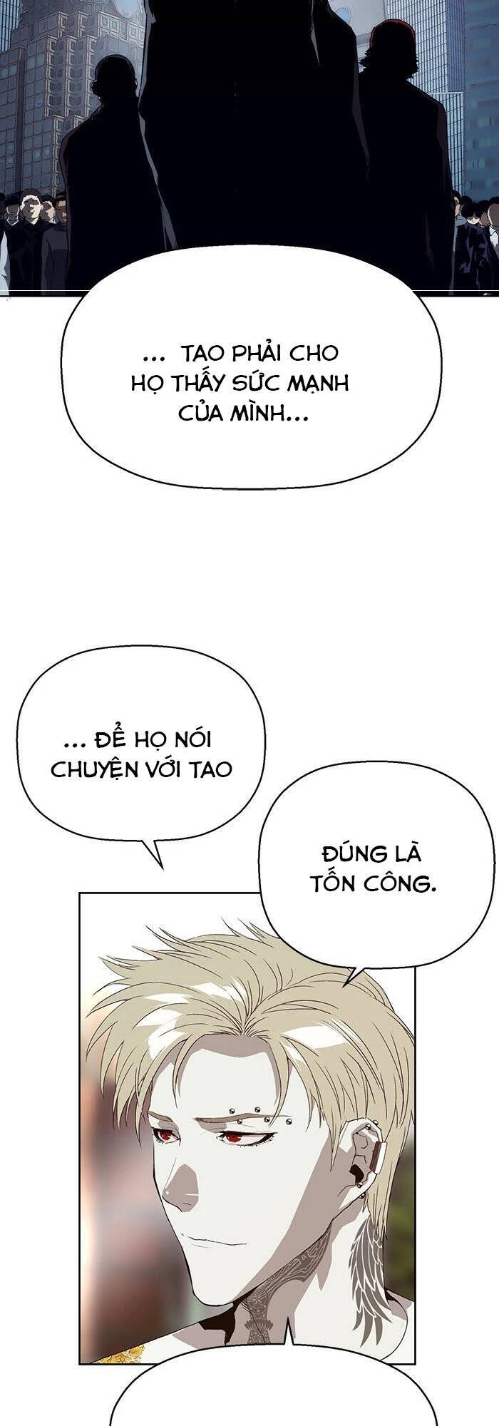 Anh Hùng Yếu