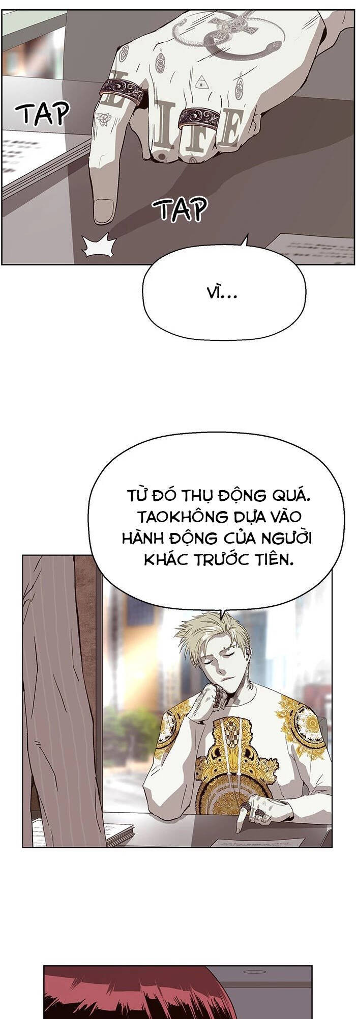 Anh Hùng Yếu