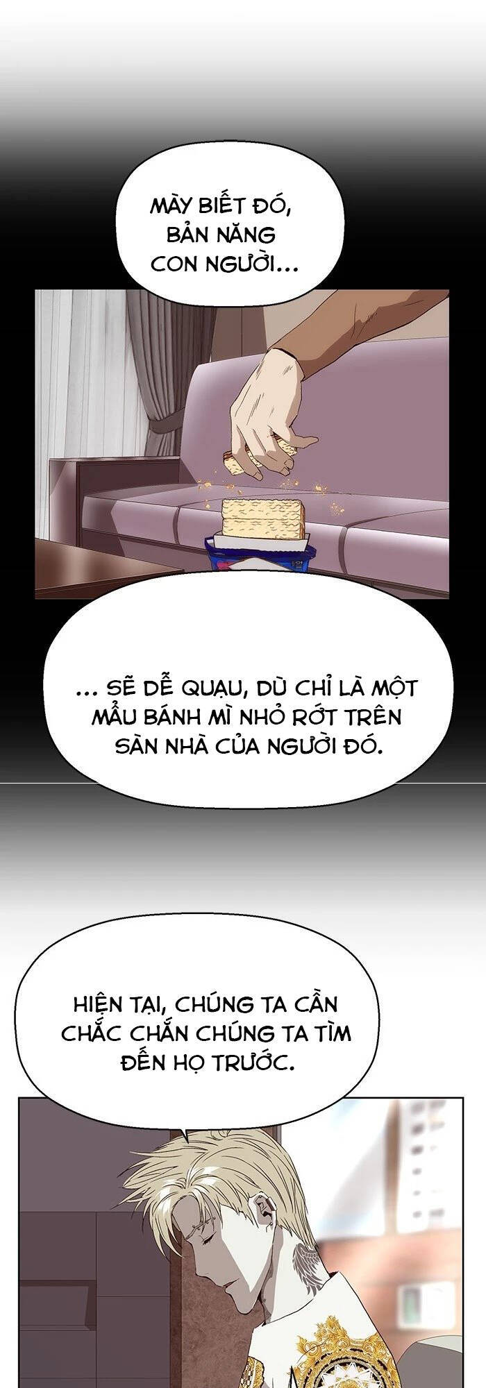 Anh Hùng Yếu