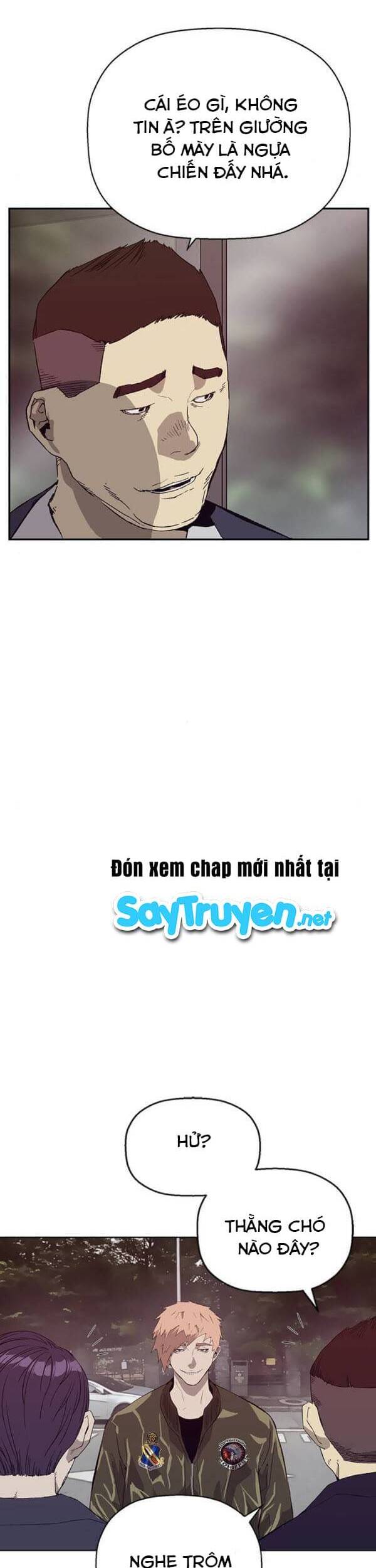 Anh Hùng Yếu