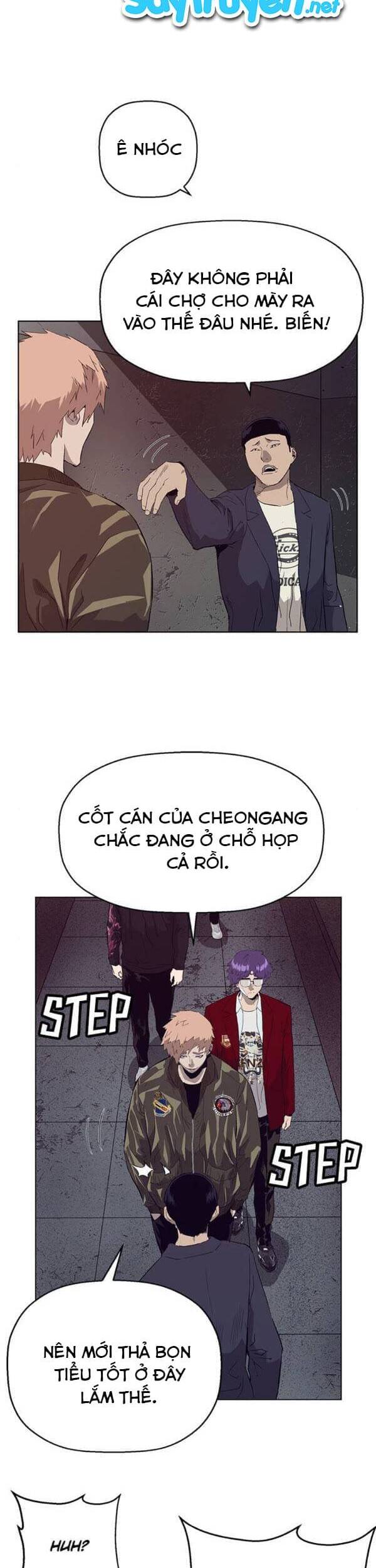 Anh Hùng Yếu