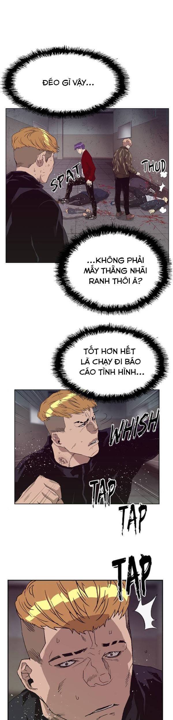 Anh Hùng Yếu