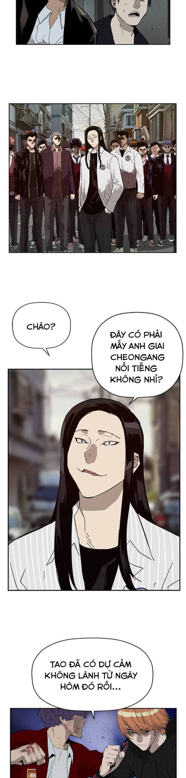 Anh Hùng Yếu