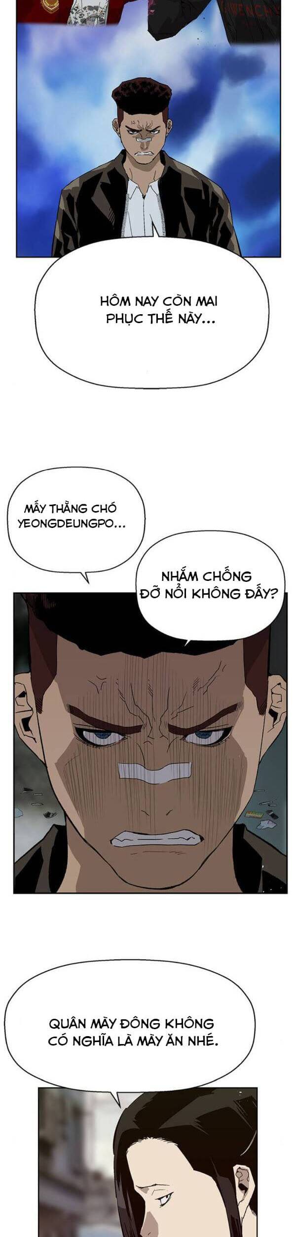 Anh Hùng Yếu