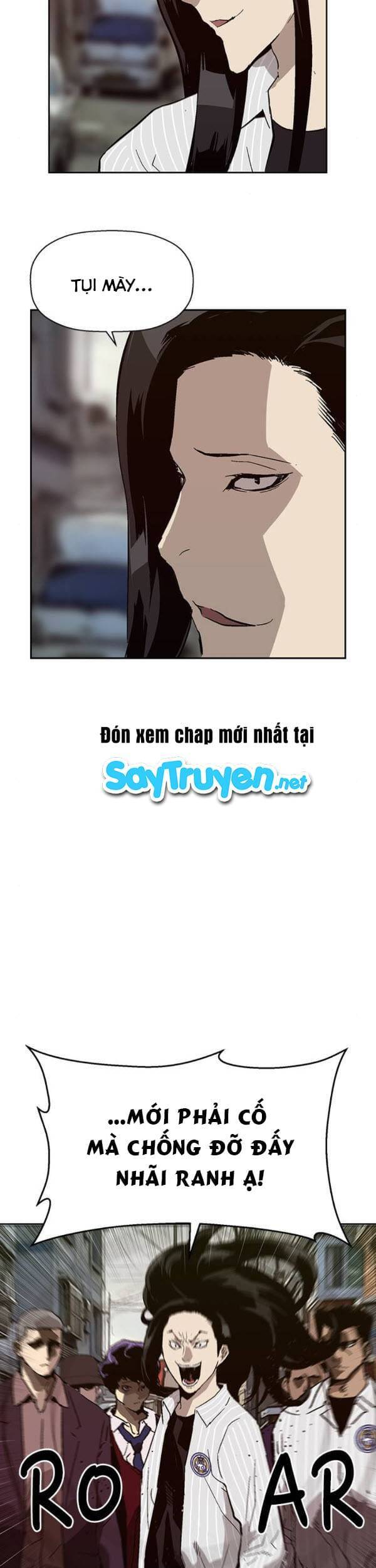 Anh Hùng Yếu