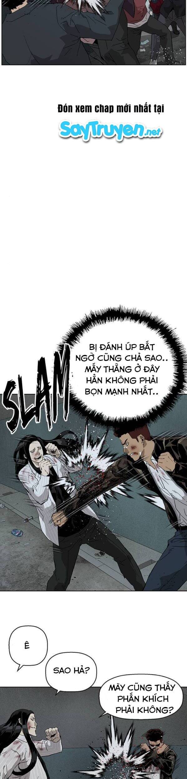 Anh Hùng Yếu