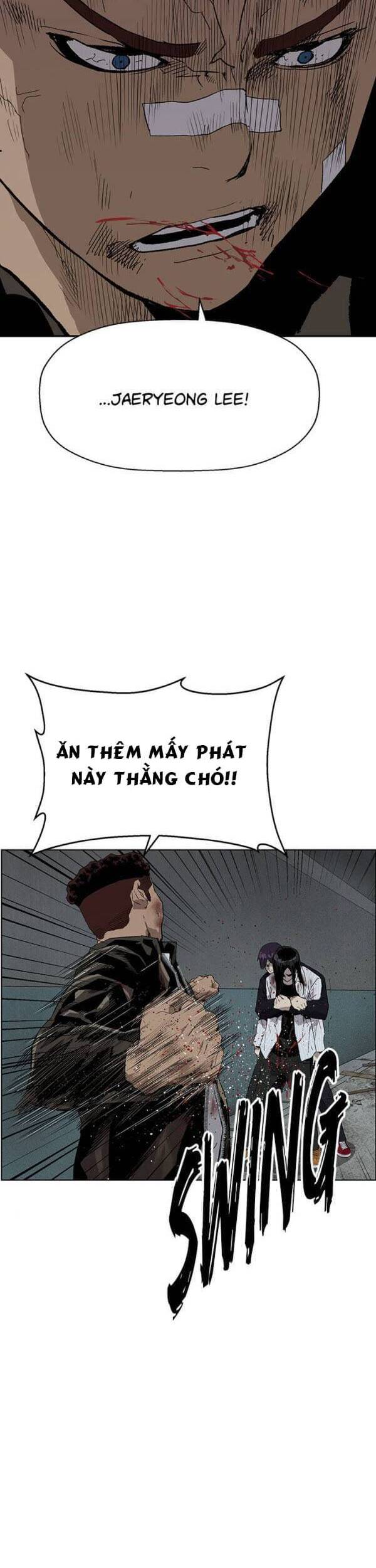 Anh Hùng Yếu