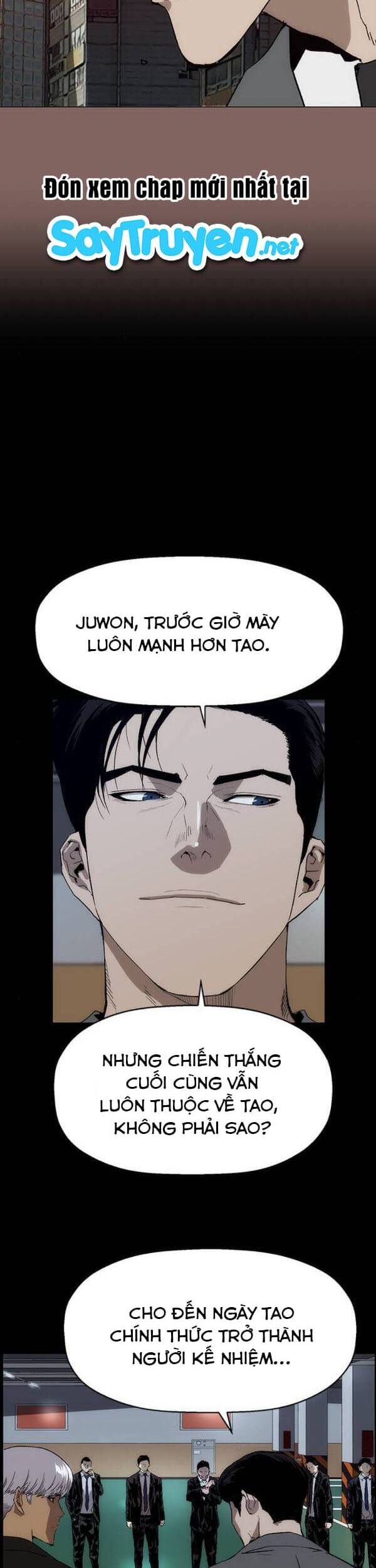 Anh Hùng Yếu