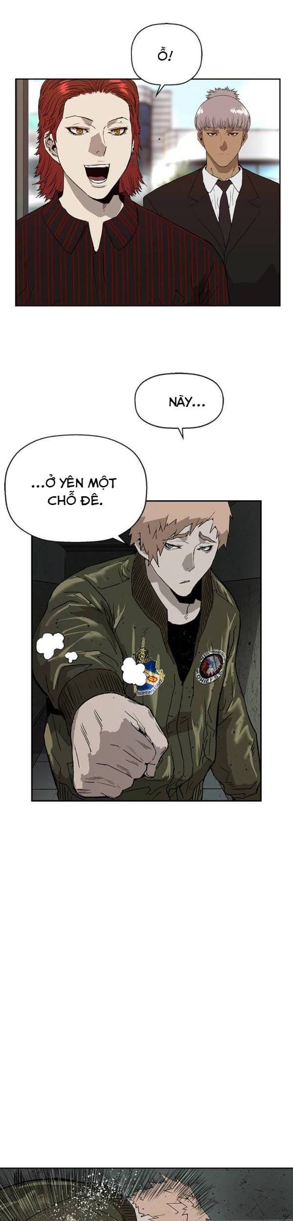 Anh Hùng Yếu