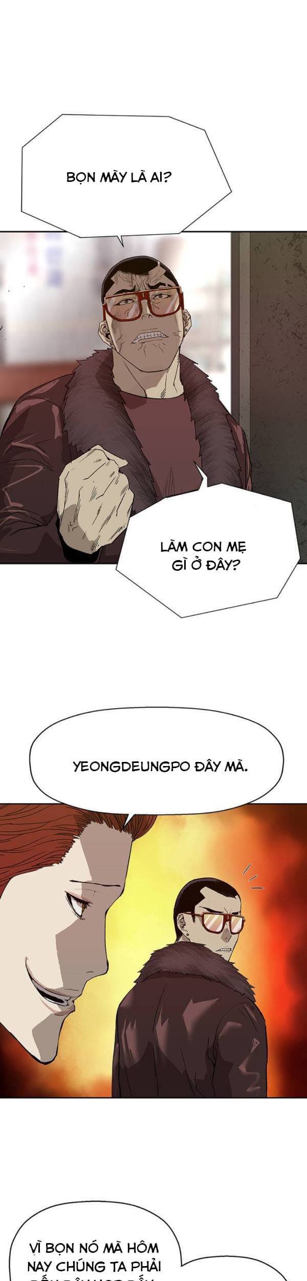 Anh Hùng Yếu