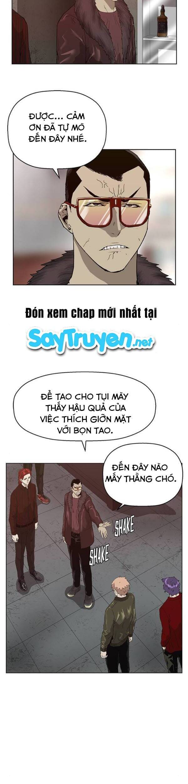Anh Hùng Yếu