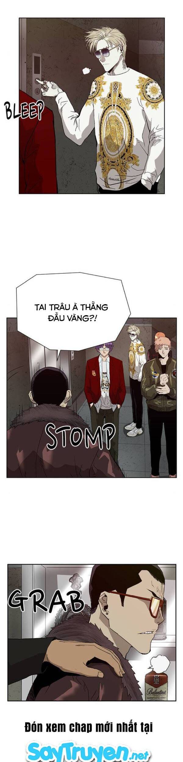 Anh Hùng Yếu