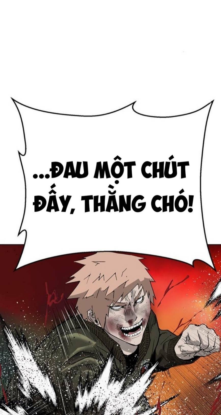Anh Hùng Yếu