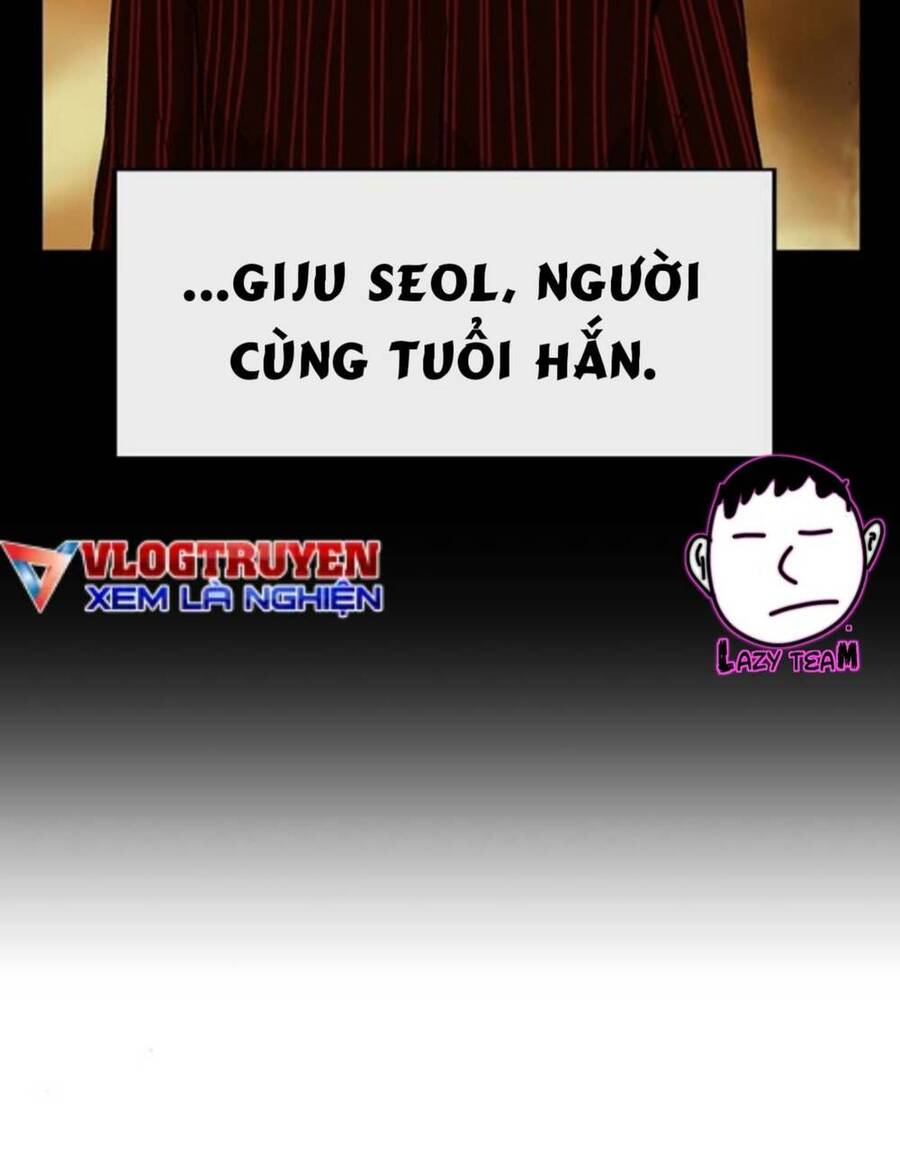 Anh Hùng Yếu