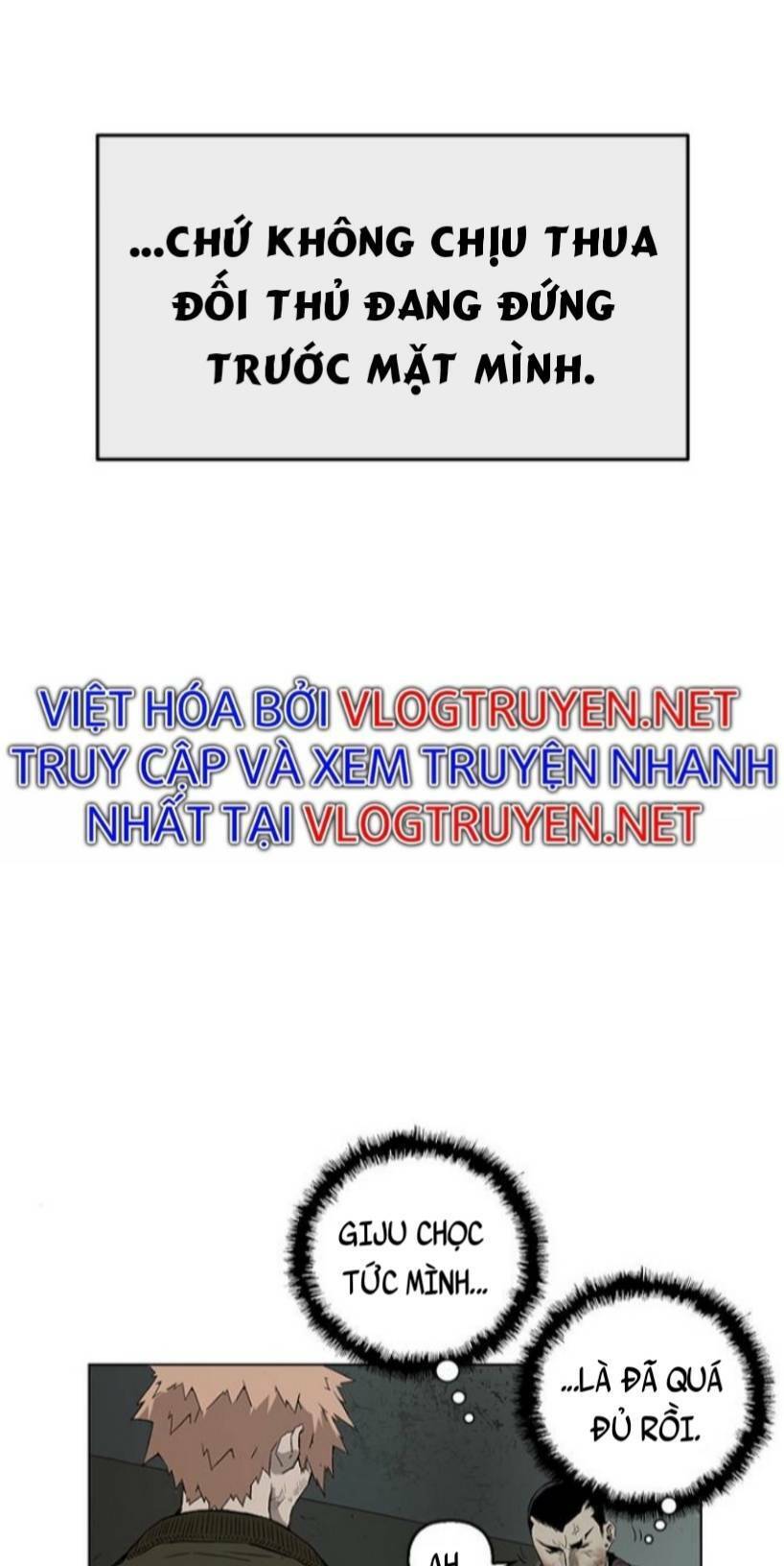 Anh Hùng Yếu