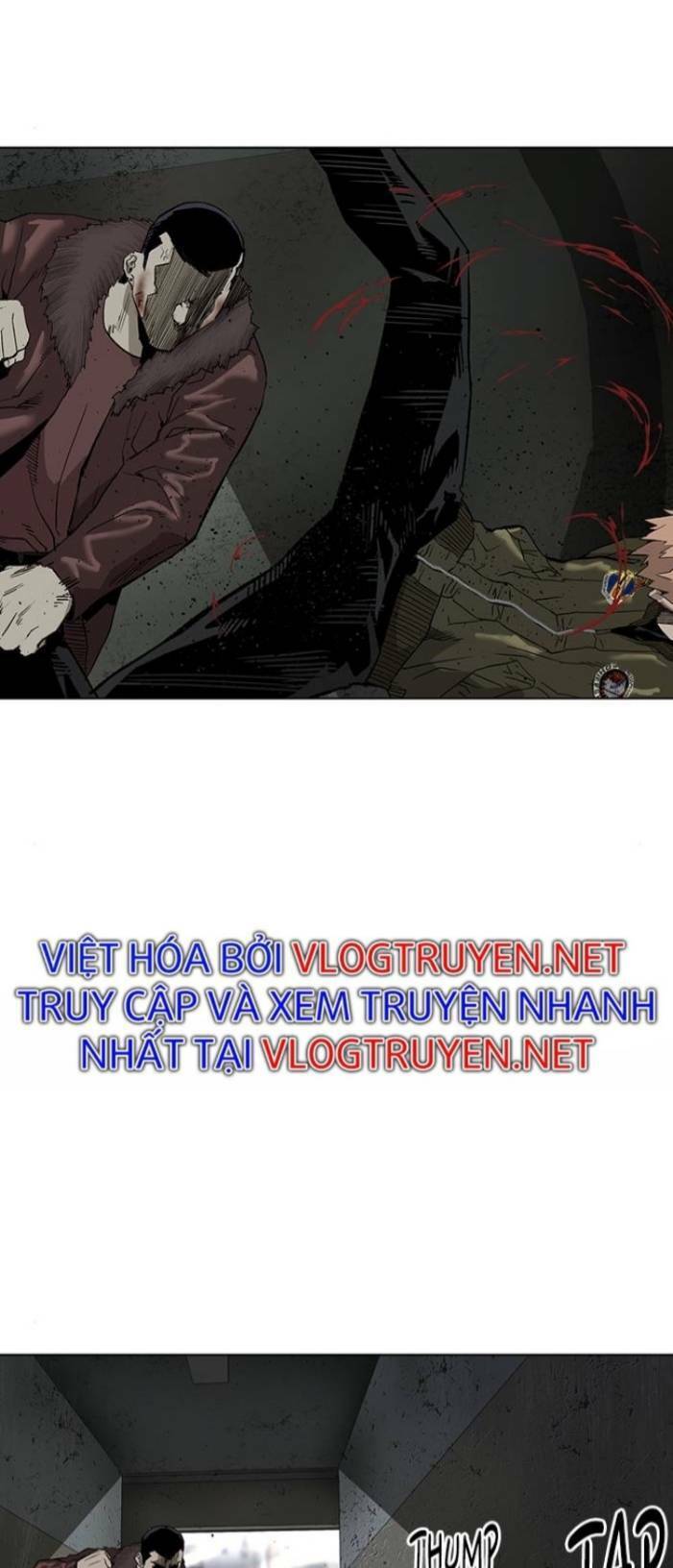 Anh Hùng Yếu