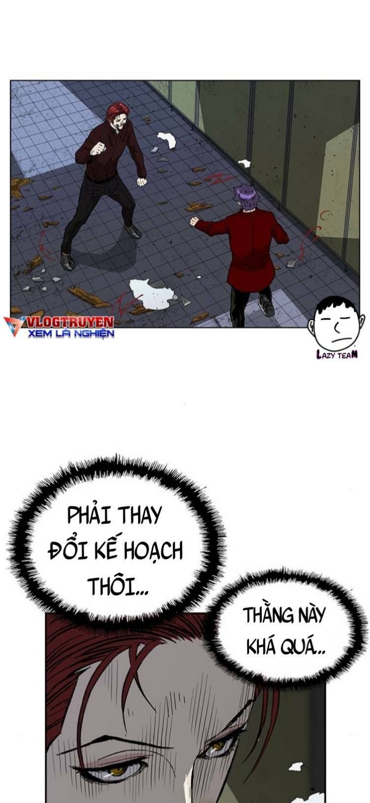 Anh Hùng Yếu