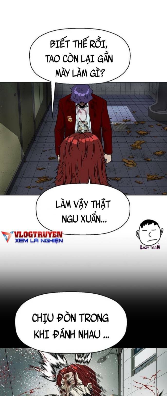 Anh Hùng Yếu