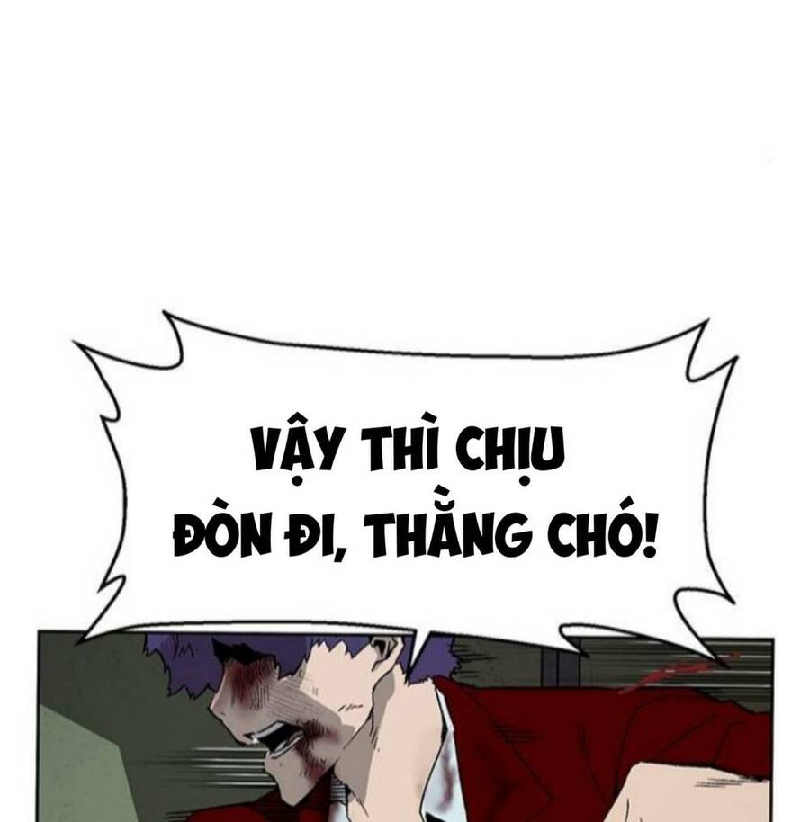 Anh Hùng Yếu