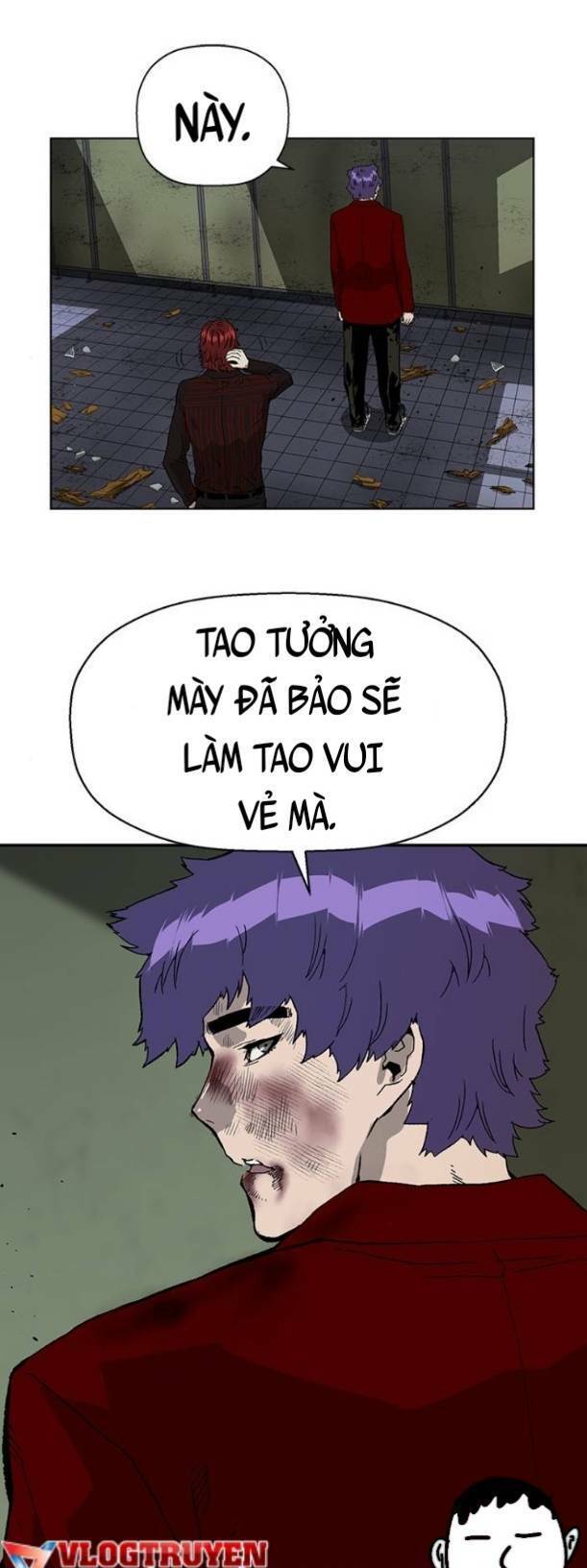Anh Hùng Yếu