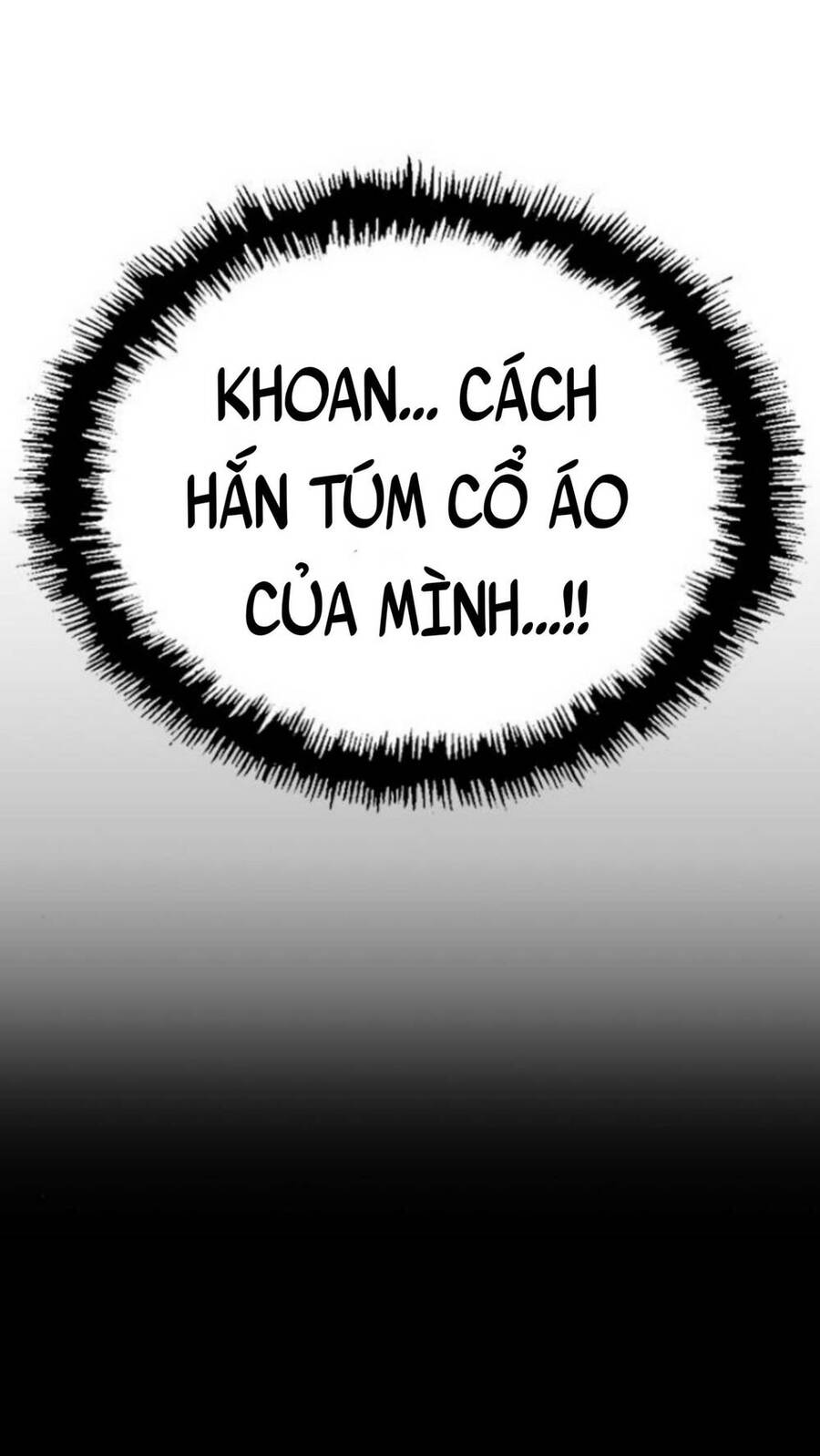 Anh Hùng Yếu