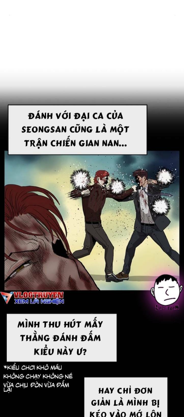 Anh Hùng Yếu