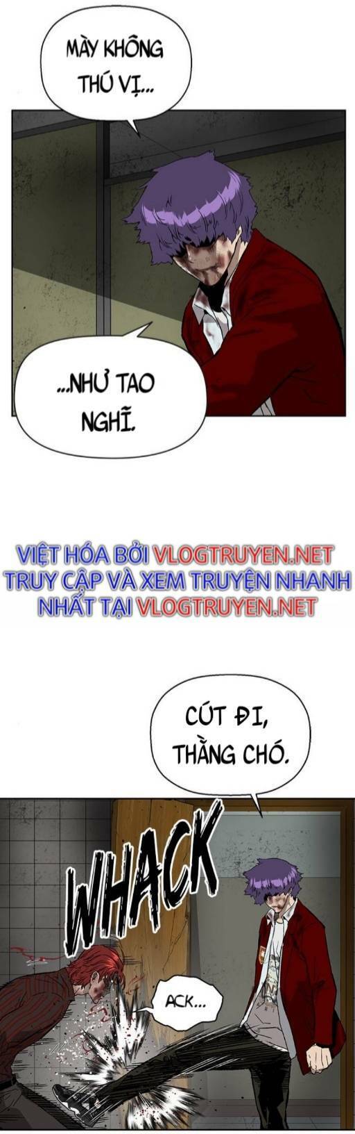 Anh Hùng Yếu