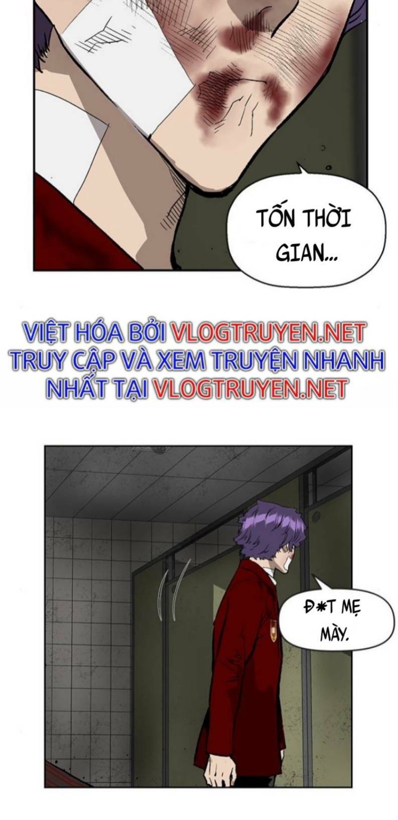 Anh Hùng Yếu
