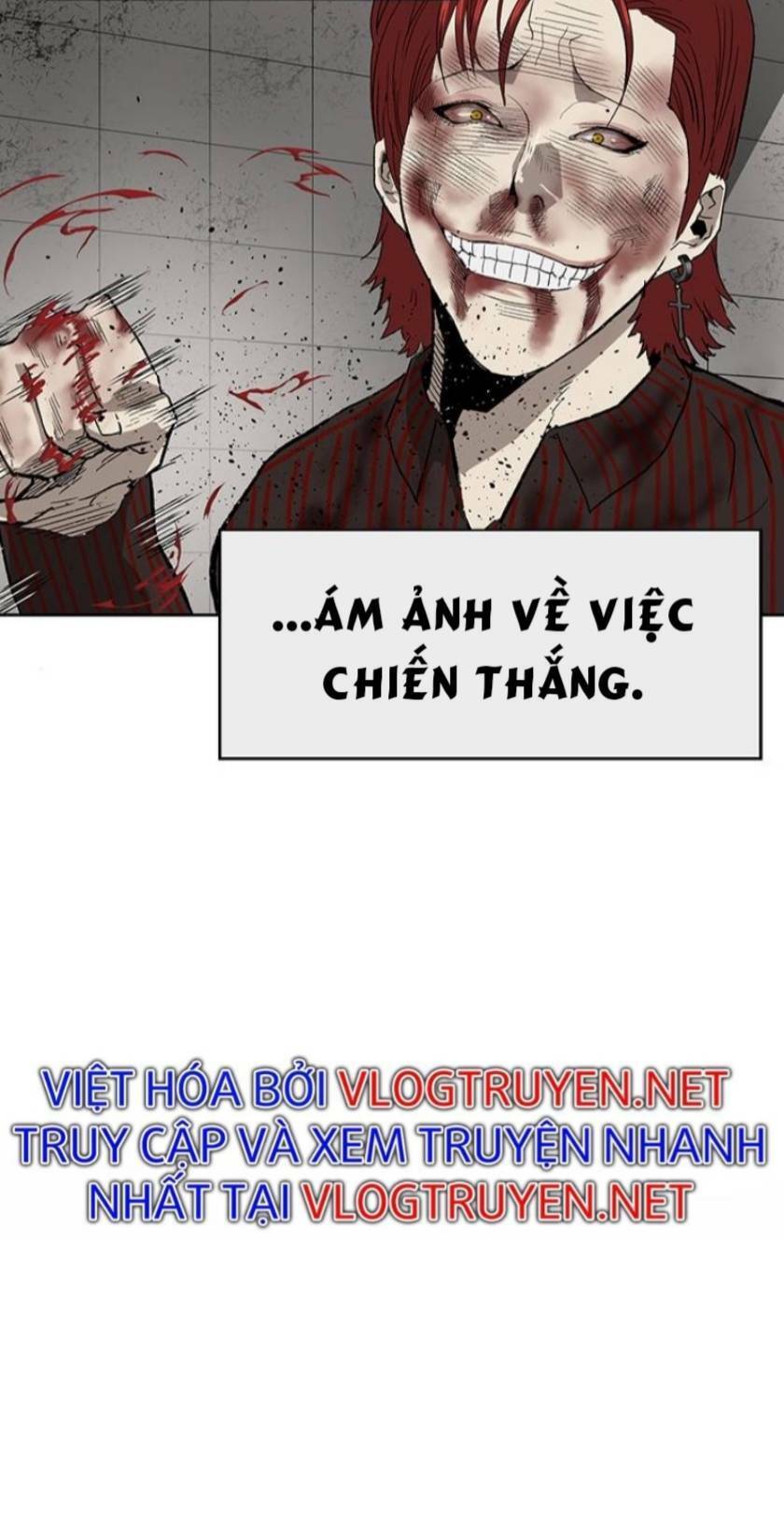 Anh Hùng Yếu