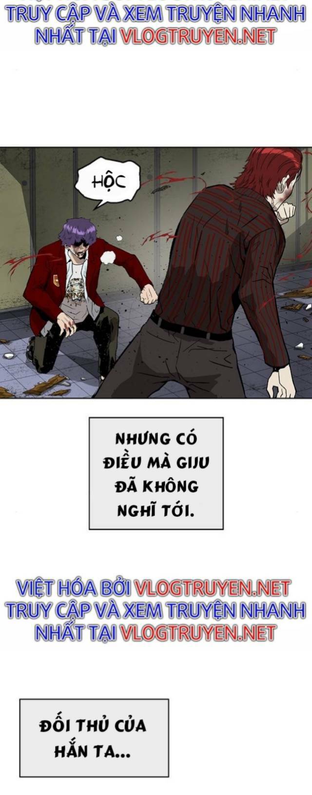 Anh Hùng Yếu