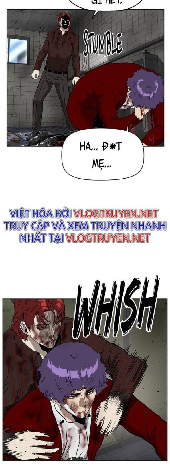 Anh Hùng Yếu