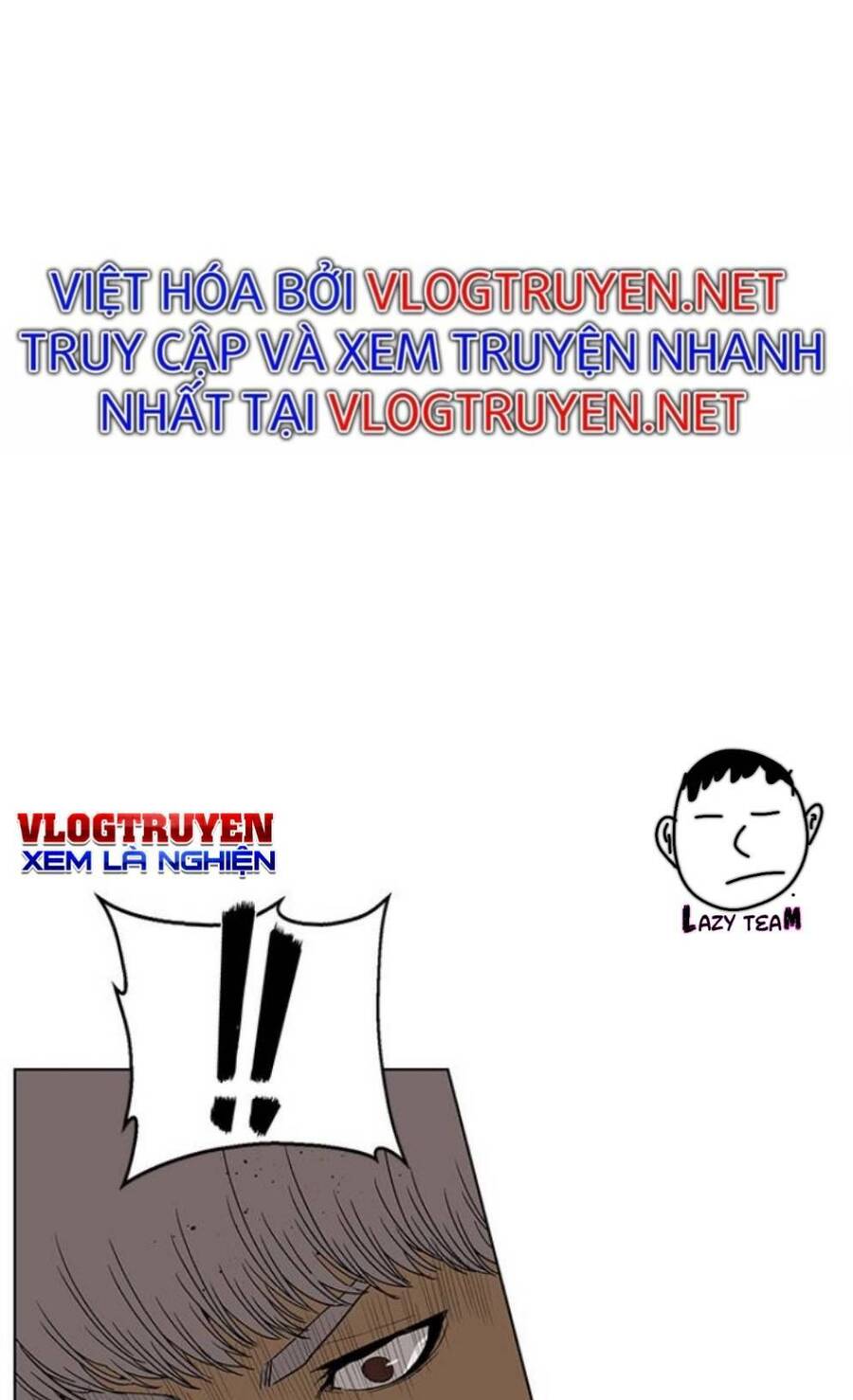 Anh Hùng Yếu